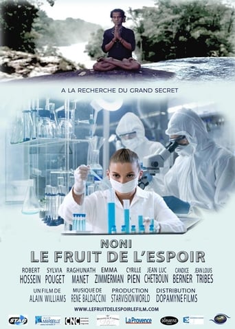 Poster of Le Fruit de l'espoir