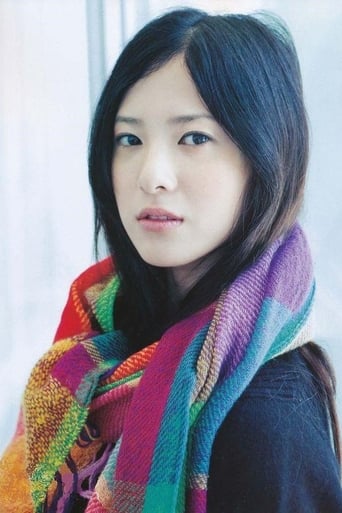 Portrait of Yuriko Yoshitaka