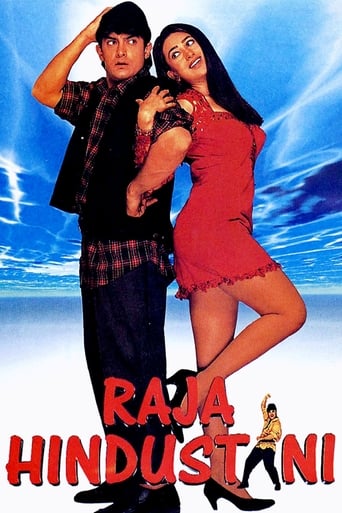 Poster of Raja Hindustani