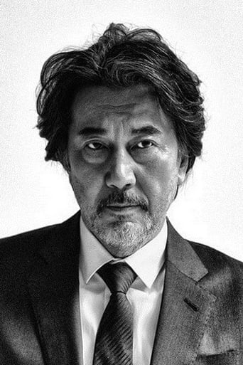 Portrait of Koji Yakusho