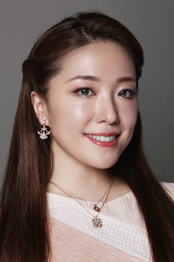 Portrait of Ayaka Hirahara