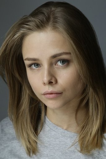 Portrait of Anastasia Akatova