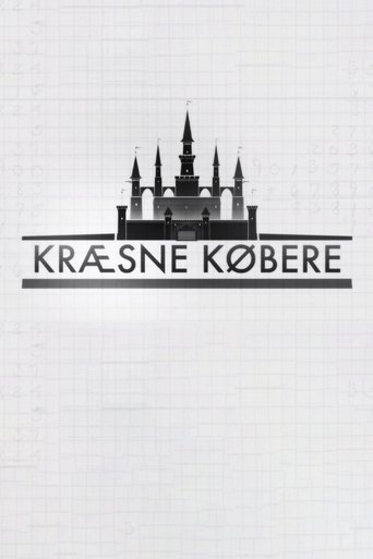Kræsne købere Poster of Kræsne købere