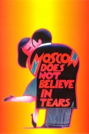 Poster of Moscow Does Not Believe in Tears