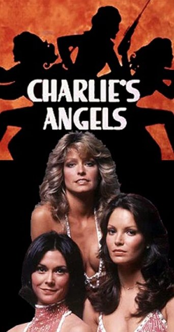 Charlie's Angels Poster of Charlie's Angels