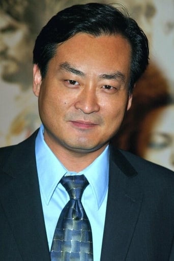 Portrait of Tom Yi