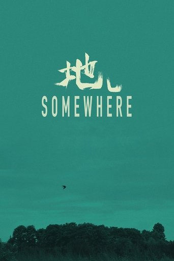 Poster of Somewhere