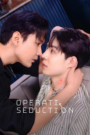Poster of Operation Seduction