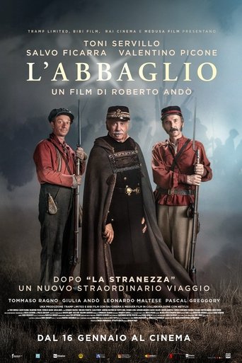 Poster of The Illusion