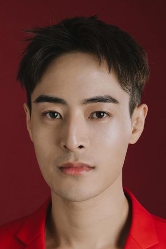 Portrait of Wish Chu