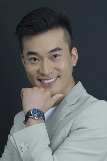 Portrait of Ma Kun