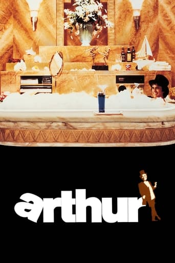 Poster of Arthur