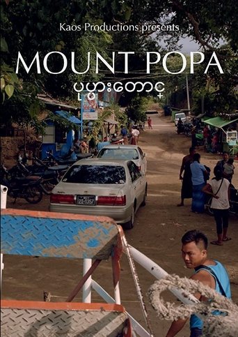 Poster of Mount Popa
