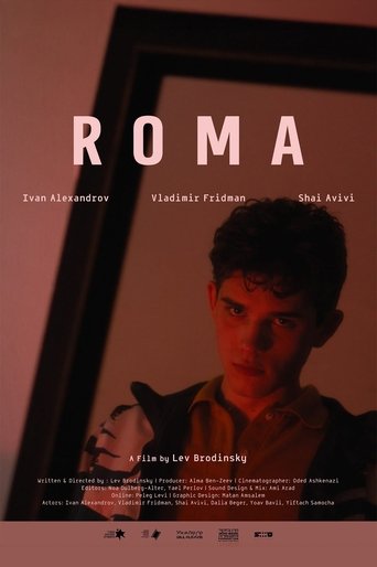 Roma Poster of Roma