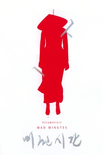Mad Minutes Poster of Mad Minutes