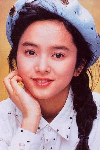 Portrait of Gloria Yip Wan-Yee