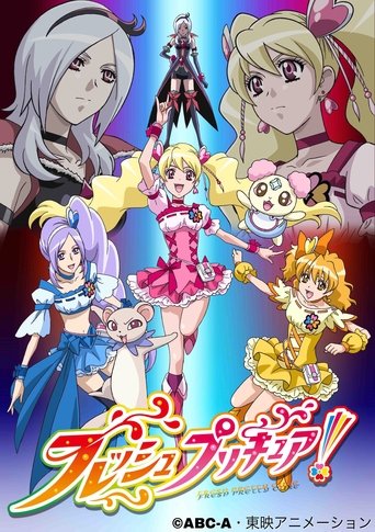 Poster of Fresh Precure!