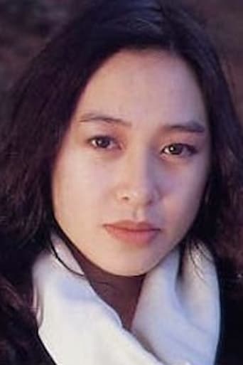 Portrait of Kaoru Ôhara