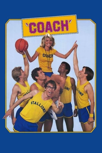 Poster of Coach