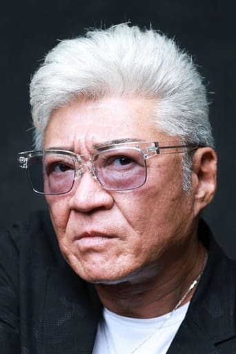 Portrait of Hitoshi Ozawa