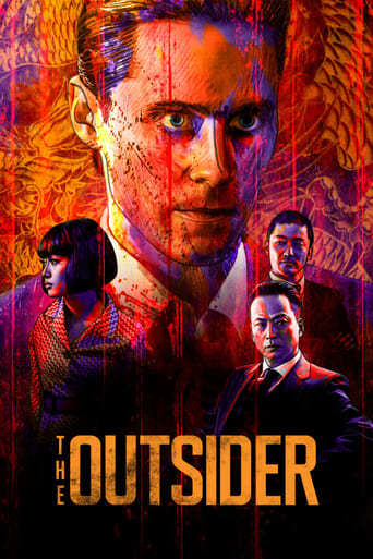 Poster of The Outsider