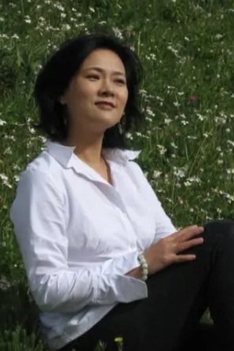Portrait of Wang Chunmei