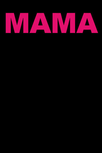 Mama Poster of Mama