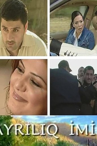 Poster of Ayrılıq imiş