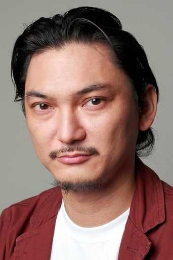 Portrait of Kensaku Watanabe