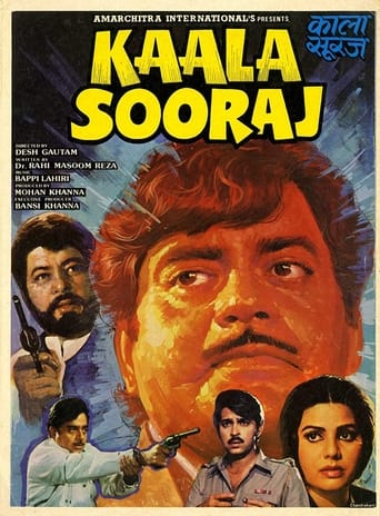 Poster of Kaala Sooraj