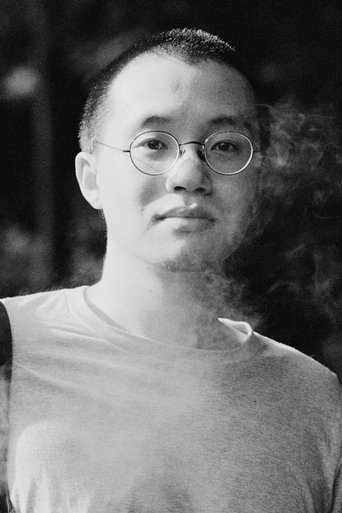 Portrait of Zhang Zheng’an