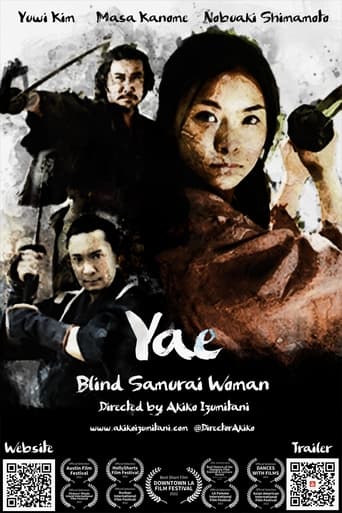 Poster of Yae: The Blind Samurai Woman