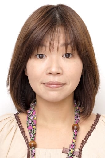 Portrait of Kayoko Okubo