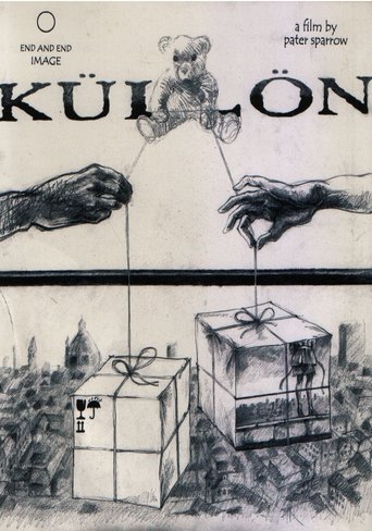 Poster of Without With