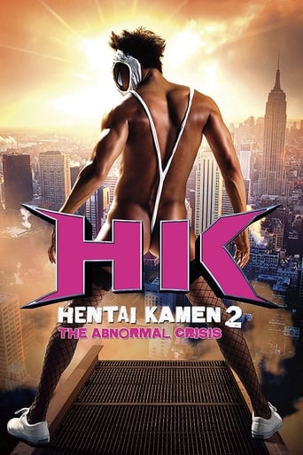 Poster of HK: Hentai Kamen 2 - Abnormal Crisis