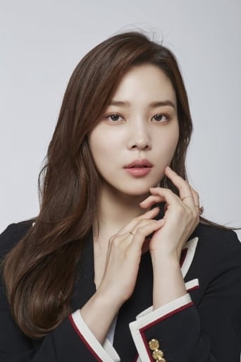 Portrait of Yoon So-hee