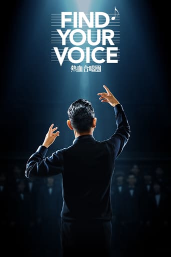Poster of Find Your Voice