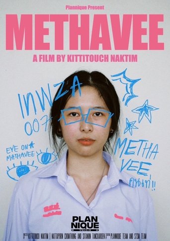METHAVEE Poster of METHAVEE