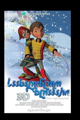 Poster of A New Year's Tale: The Battle for the Wishing Crystal