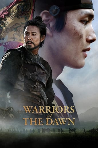 Poster of Warriors of the Dawn