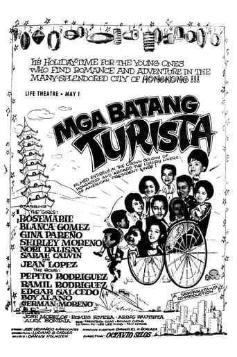 Poster of Mga Batang Turista