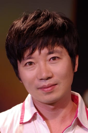 Portrait of Son Jin-ho