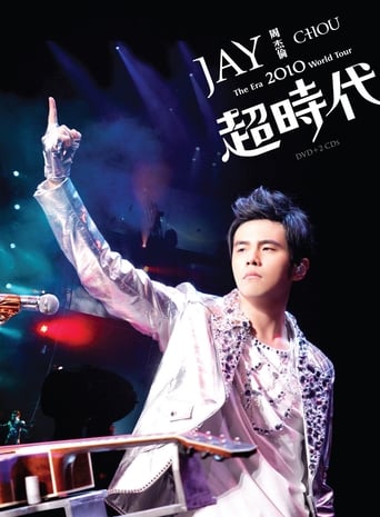 Poster of Jay Chou The Era World Tours 2010