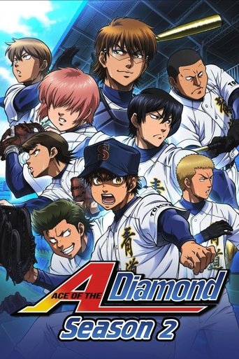 Portrait for Ace of the Diamond - Season 2