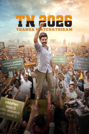 TN 2026 Poster of TN 2026
