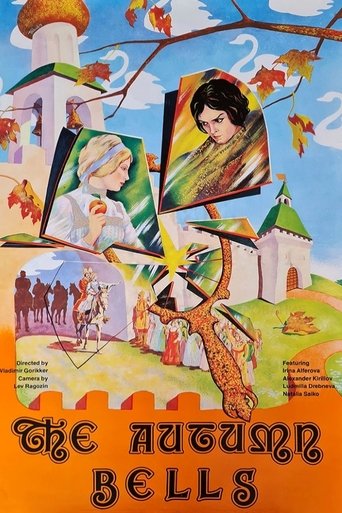 Poster of Bells of Autumn