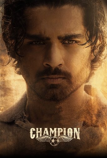 Poster of Champion
