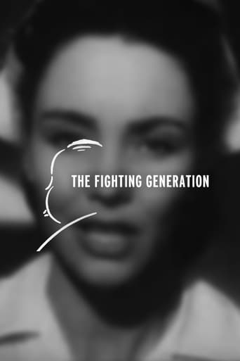 Poster of The Fighting Generation