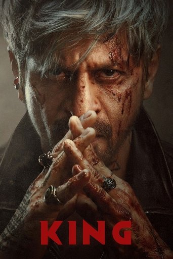 Poster of King