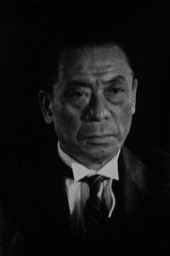 Portrait of Makoto Kobori